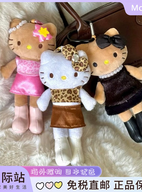 日本大长腿短裙HelloKitty毛绒公仔挂件凯蒂猫玩偶包挂饰