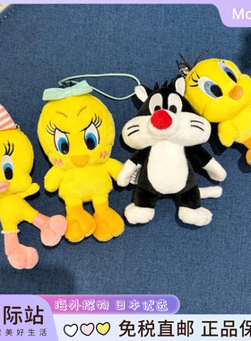 日本中古tweety翠儿翠迪崔弟傻大猫TweetyBird毛绒挂件