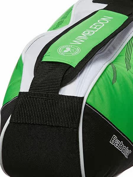 Sac de tennis - Ref 28274 Image 3