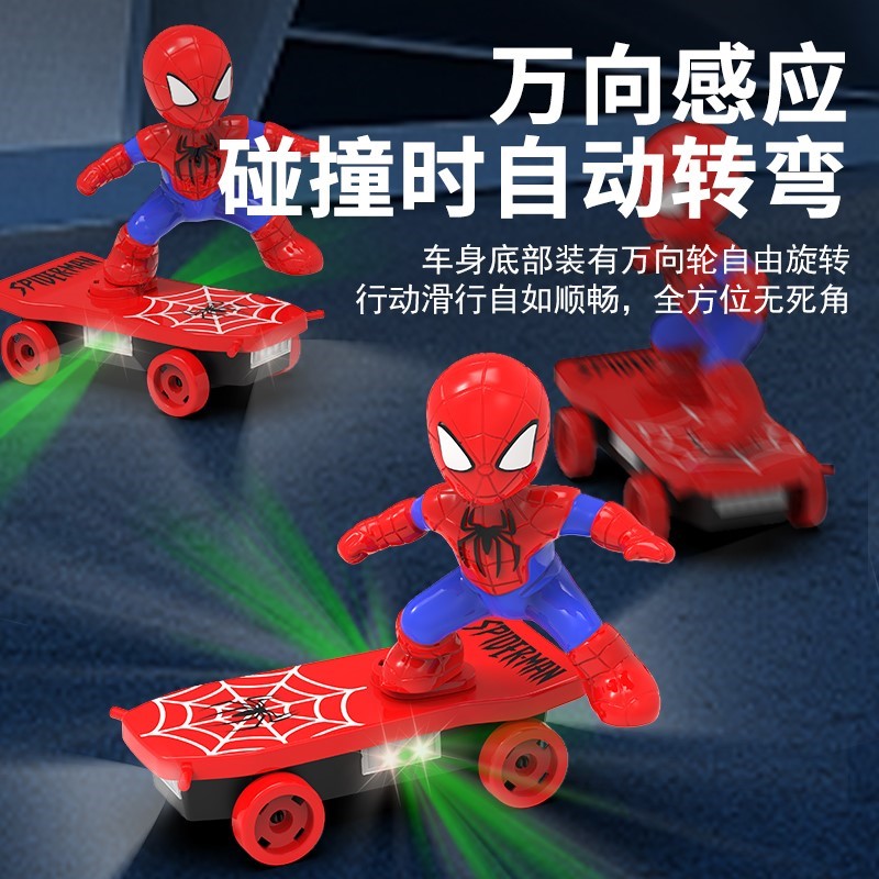 蜘蛛侠特技车翻滚儿童玩具车男孩宝宝小孩电动蜘蛛人滑板车子礼物