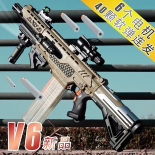 V6软弹枪电动连发供大容量大男孩仿真阻击成人冲锋玩具枪吃鸡模型