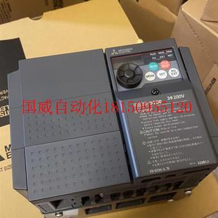 原装 现货 3.7K 全新正品 D720 进口 议价三菱变频器 三相220V