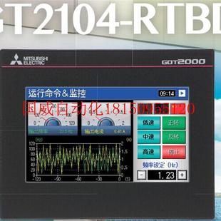 GT2104 议价原装 RTBD PM现货 进口触摸屏GT2104 PMBDS