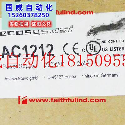 议价Ifm AC1212 易福门全新AS-i电源模块 AS-Interface现货