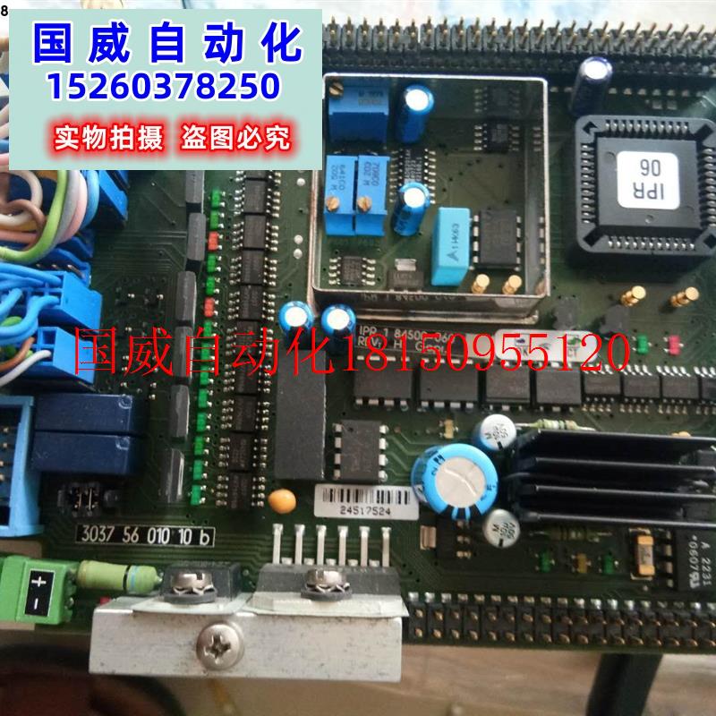 议价控制器 ST 10 F 168Q6 MCB2 102103696 ST10F168Q现货