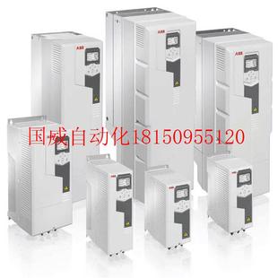 145A 议价ABB变频器ACS580 ACS580系列三相380V75KW矢量现货