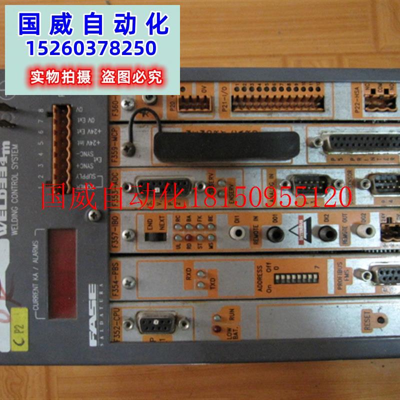 议价WELD334M中频焊接电源F352 F354 F357 F353 F359 F360品现货