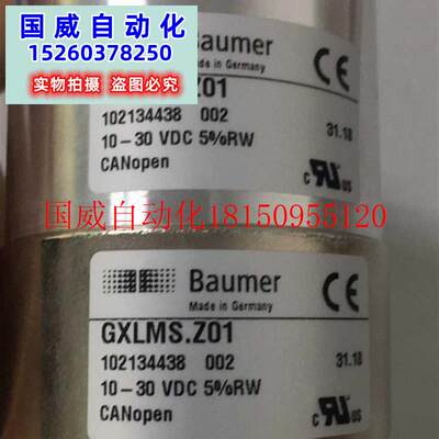 议价全新Baumer 编码器GXLMS  ZO1Baumer 编码器GXLM现货