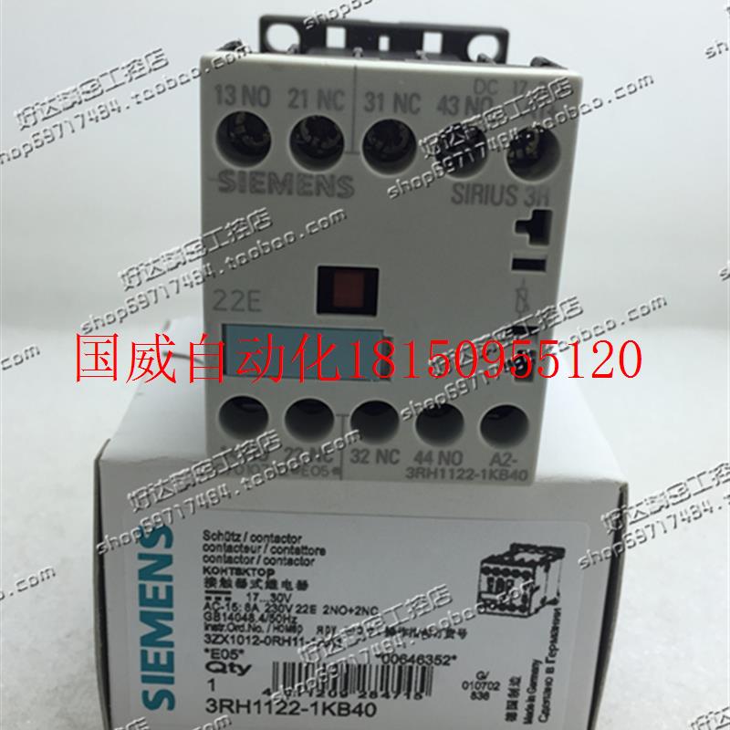 议价全新正品 接触器 3RH1122-1KB40 17-30VDC 原装现货 鲜花速递/花卉仿真/绿植园艺 造型盆景 原图主图