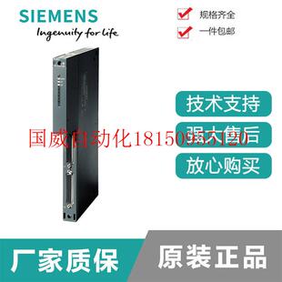 0AB0 议价全新原装 模块现货 6ES7460 400 0AA01 PLC 进口现货S7