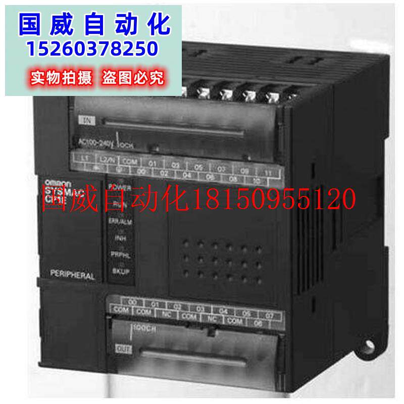 议价plc//cp1h-x40dt-d/cp1h-x40dr-a/cp1h-xa40dt-d/xa40dr-现货