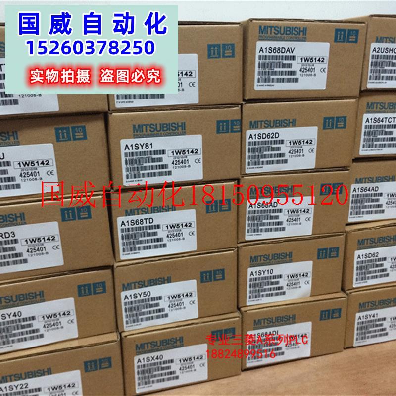 议价原装全新模块A3ACPUR21 A3ACPUP21特价出售,质保一现货