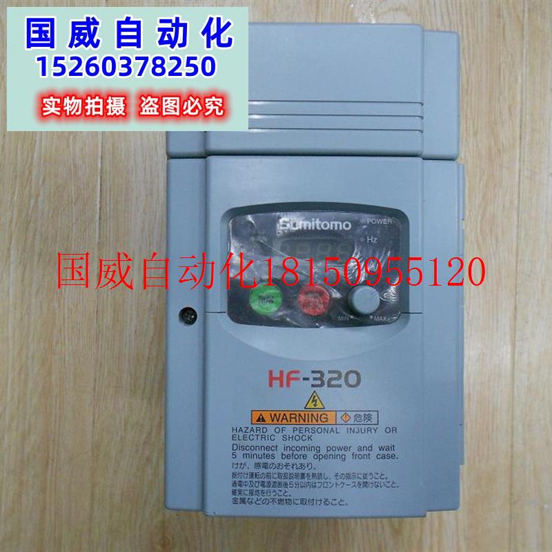 议价日立变频器 HF3202-1A5W 220V1.5KW原装现货