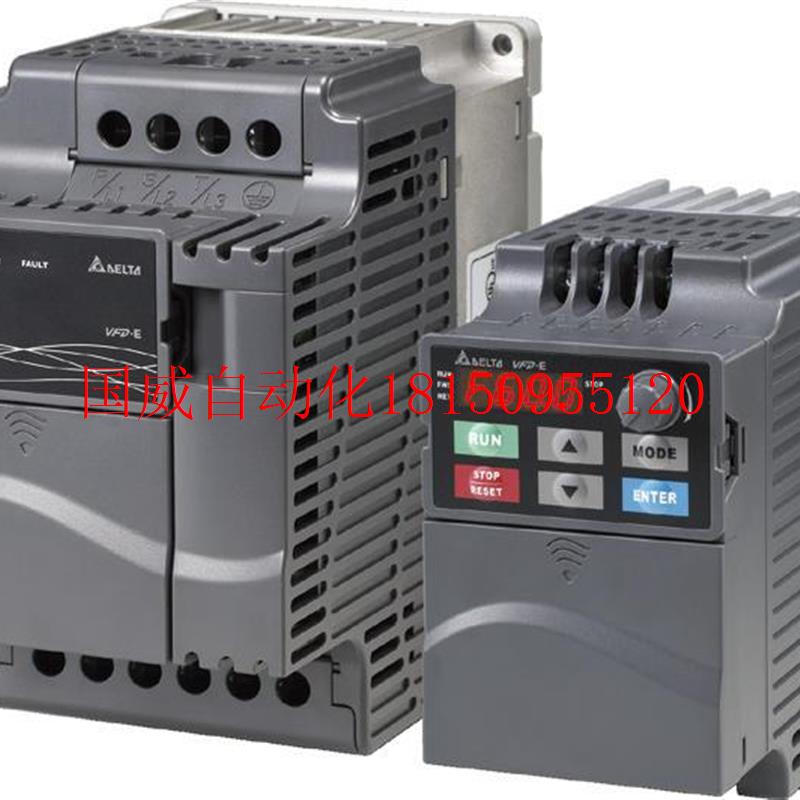 议价台达变频器VFD-E系列 VFD110E43A VFD110E23A现货