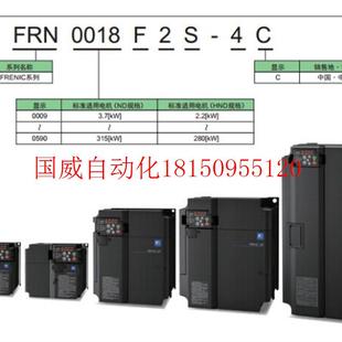 30KW380V通现货 FRN0059F2S 议价变频器 FRN0044F2S