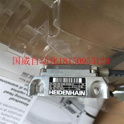 议价HEIDENHAIN AK ERM 280 4448 4KS08-A1 ID;393000-72全新现货