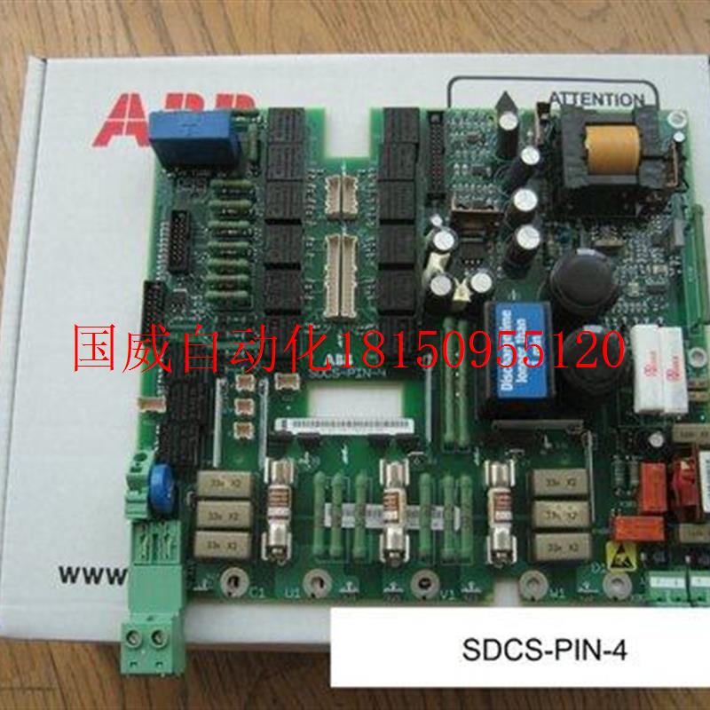 议价3ADT316300R1510 SDCS-PIN-4B; POWER INTERFACE BO现货