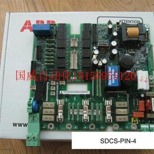 SDCS PIN 4B; BO现货 议价3ADT316300R1510 POWER INTERFACE