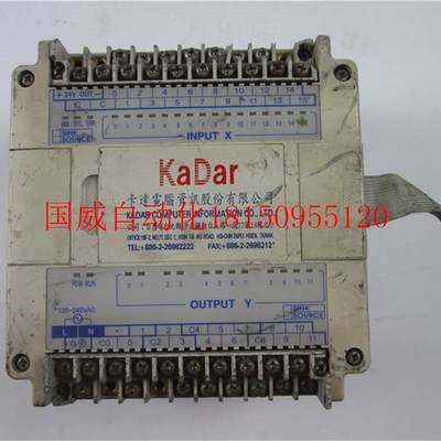 议价FEKET KADAR 卡达电脑   FB-28MC 模块 实物拍摄现货