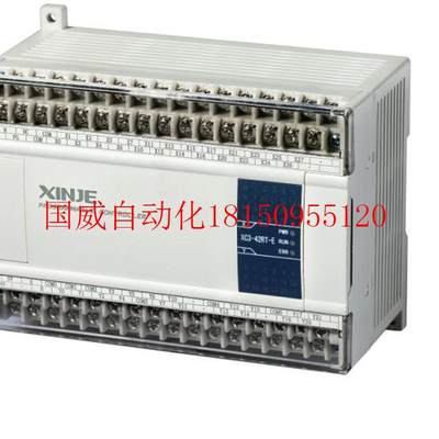 议价原装全新PLC,XC5全系列XC5-24T/32T/XC5-48T/XC5-60现货