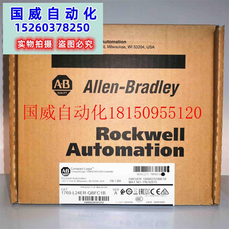 议价25B-D6P0N114 1.65KG PerFlex 525 2.2kW (3Hp) AC Drive现货 3C数码配件 其它配件 原图主图