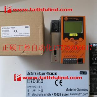 E70386 A1306现货 议价 易福门全新AS i模块 TNC