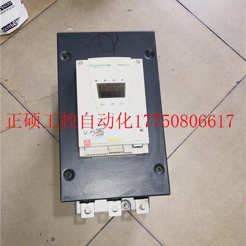 议价ATS22C25Q拆设备保修3个月施耐德132KW  160KW软启动ATS2现货 鲜花速递/花卉仿真/绿植园艺 造型盆景 原图主图