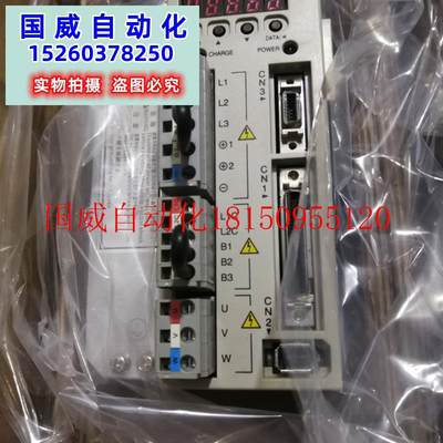 议价SGDS-50A15A二代驱动器全新质保一年询价现货