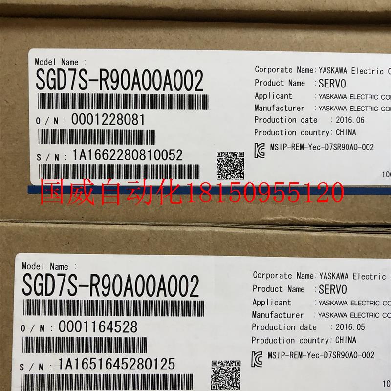 议价全新原装正品驱动器SGD7S-R90A00A002+SGM7J-01AFC6E现货