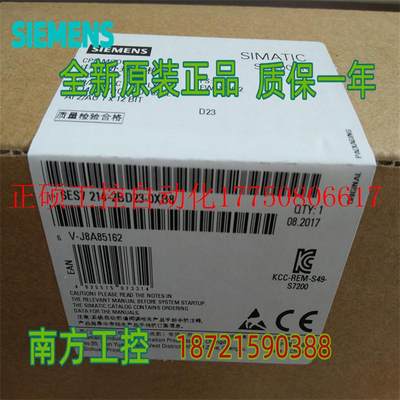 议价6ES7214-2BD23-0XB8S7-200 CPU224XP CN 6ES72142BD230XB现货