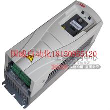 议价ABB变频器 ACS550-01-031A-4 /15KW 原装正品 质量保证 现货