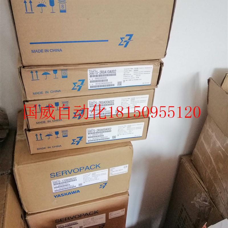 议价SGDV-1R6A05B/SGDV-1R6A05A/SGDV-R90A05A驱动器欢迎询现货