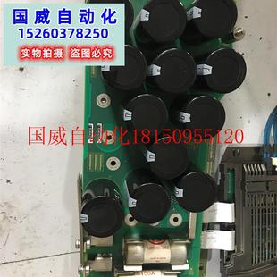 1TE32 议价6SL3120 AA4 A5E001283412价格以询价为准 现货