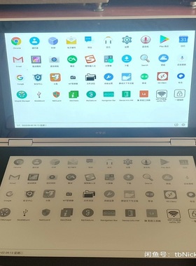 新东方okay x510学习机平板学生系统及各种刷机包及相关教程资料