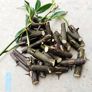 贵州野花椒刺无硫中药材晒干树皮狗屎椒杆山花椒枝段现采新鲜枝叶