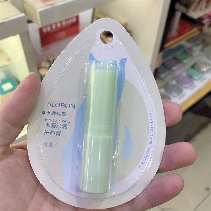 雅邦水凝沁润护唇膏学生男女无色补水保湿滋润修护唇纹秋冬防干裂,彩妆/香水/美妆工具,唇膏/口红,淘宝优惠券,粉丝福利购,淘宝优惠卷