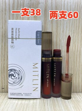 colorfans丝绒雾面哑光防水