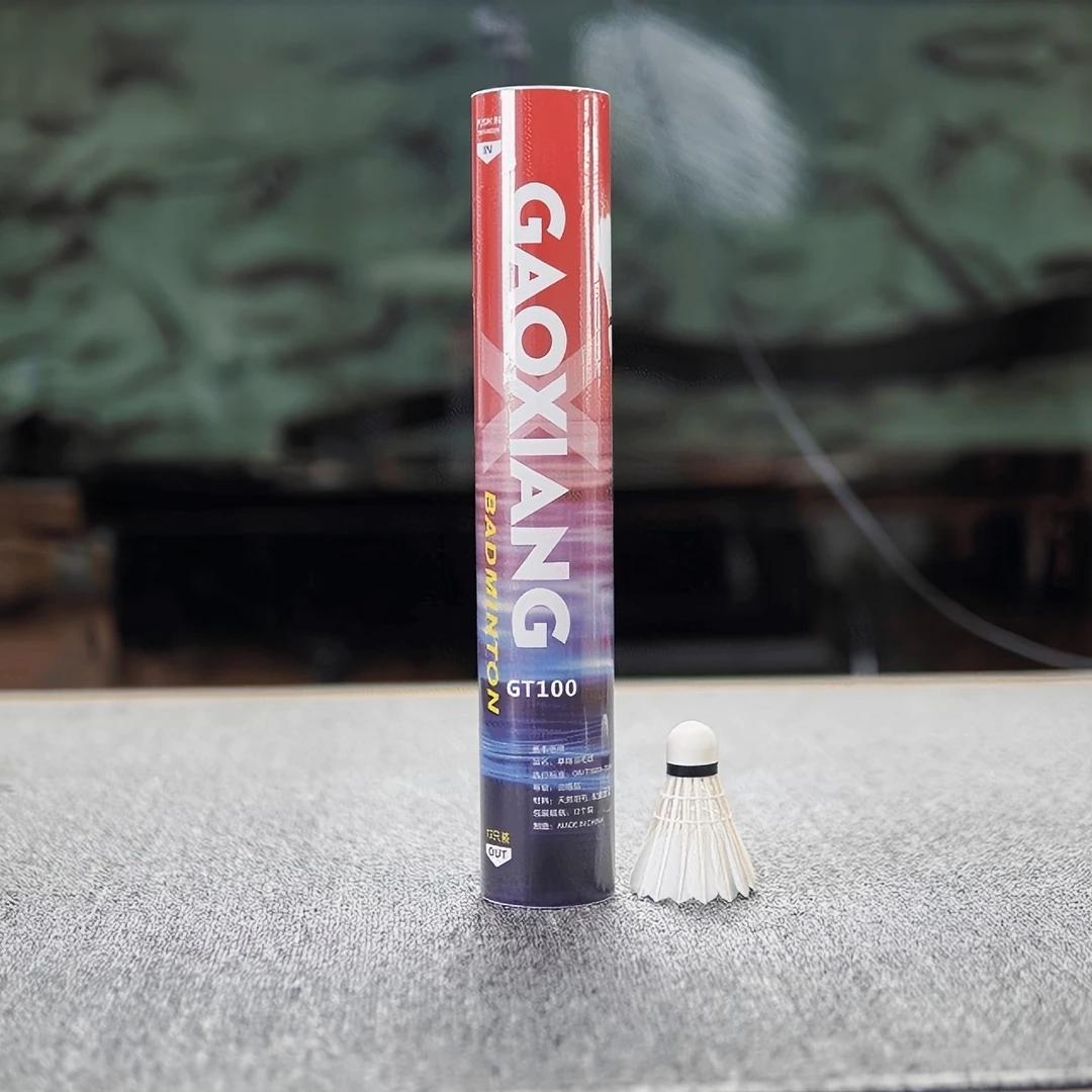 GT100鹅拉直大毛一级粗杆飞行稳定精准耐打中高级比赛俱乐部球馆