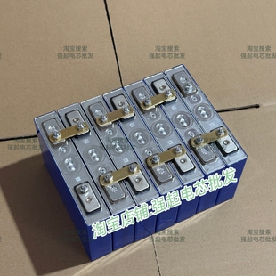三元锂12/24VAh高倍率50安启动比亚迪电芯半成品搭电宝启动电池