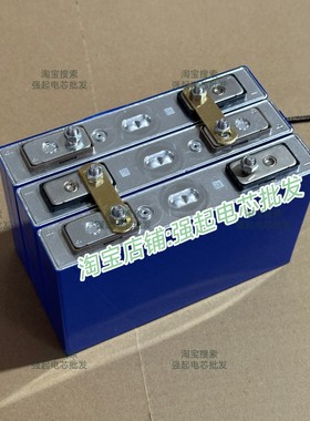 进口全新50安三元锂电池组 12V24V高倍率70C应急启动电源 大容量