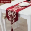 Товары от 紫色果子狸