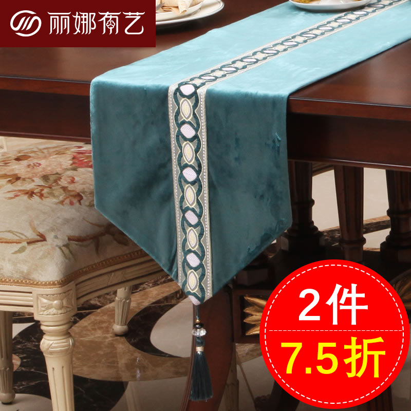 新中式茶桌茶席巾玄关装饰拼色美式茶几桌旗餐桌鞋柜电视床尾床旗