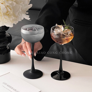 小众设计感磨砂渐变黑高脚杯女士微醺酒杯特调杯鸡尾酒杯饮品杯子