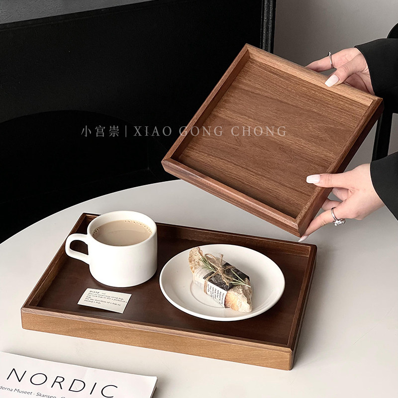 复古胡桃木托盘长方形客厅家用餐盘甜品盘咖啡托盘茶盘置物收纳盘