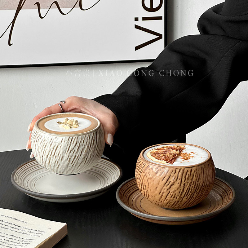复古石纹蛋杯ins高颜值咖啡杯碟套装陶瓷杯下午茶拿铁卡布奇诺杯