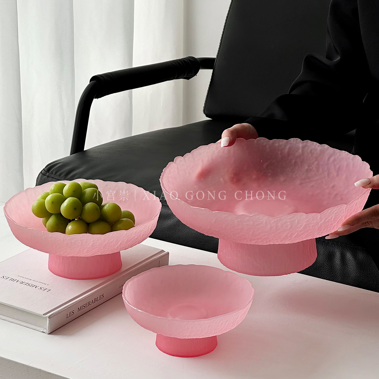 ins风轻奢高档水果盘精致甜品盘