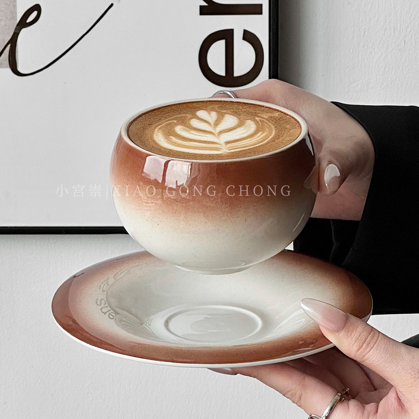 复古陶瓷蛋杯精致拿铁杯拉花杯小众高级感咖啡杯碟下午茶杯手握杯