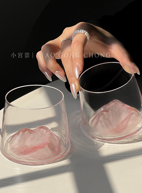 ins风富士山杯创意粉色山脉观山杯高级感玻璃杯威士忌酒杯洋酒杯