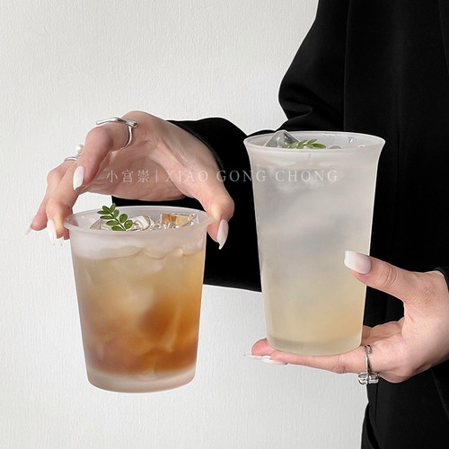 ins风高颜值家用反口玻璃冷饮杯