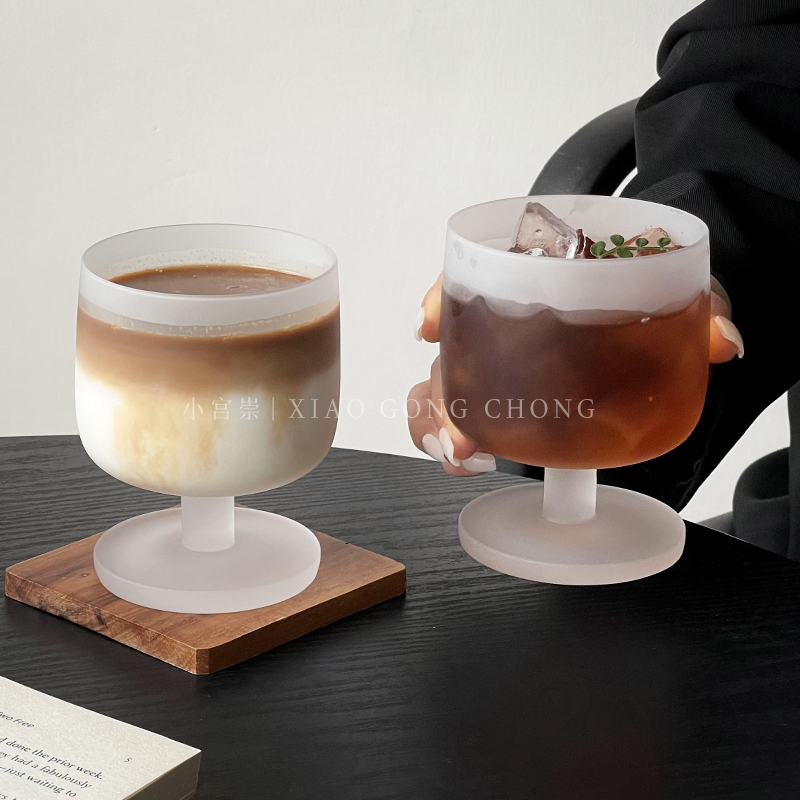 ins风高级感家用磨砂玻璃咖啡杯